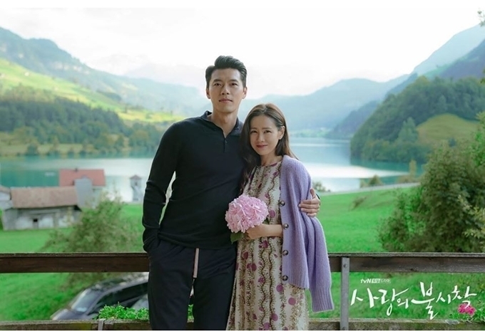 son ye jin hyun bin tinh nhu chup anh cuoi