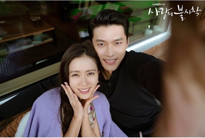 son ye jin hyun bin tinh nhu chup anh cuoi