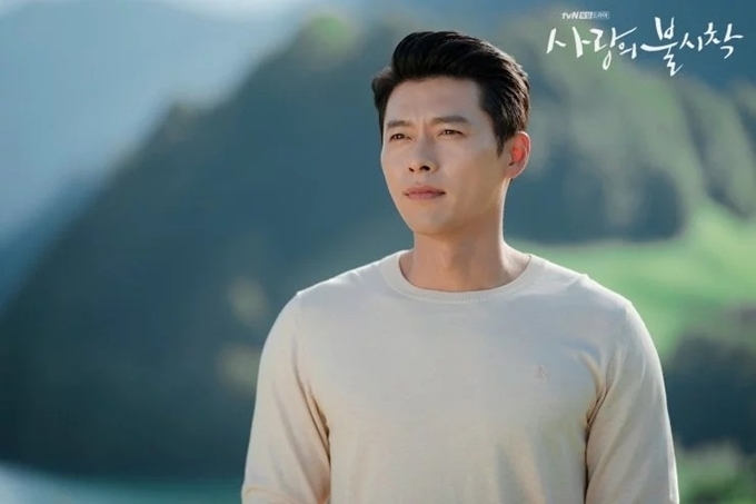 hyun bin muon cuoi truoc tuoi 40