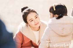 kim tae hee ke cuoc song hon nhan voi rain