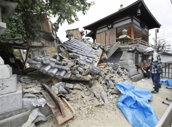 Nhật Bản tiếp tục hứng chịu động đất, nhà máy điện Fukushima rò rỉ