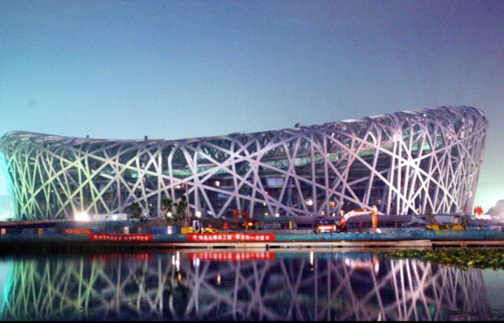 Olympic mùa đông Bắc Kinh 2022 có gì đặc biệt? - 6