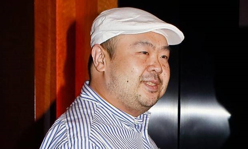 nga len an lenh trung phat cua my voi trieu tien ve nghi an kim jong nam