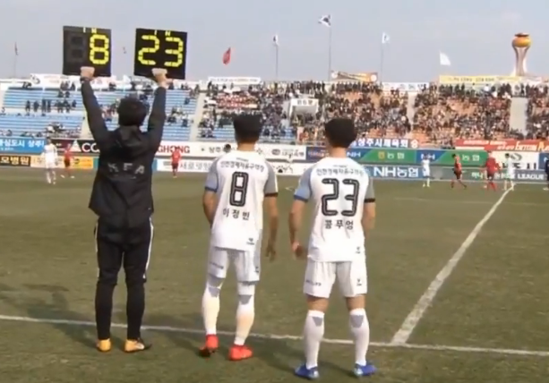 cong phuong xach xe khong 30 phut incheon united thua 0 2