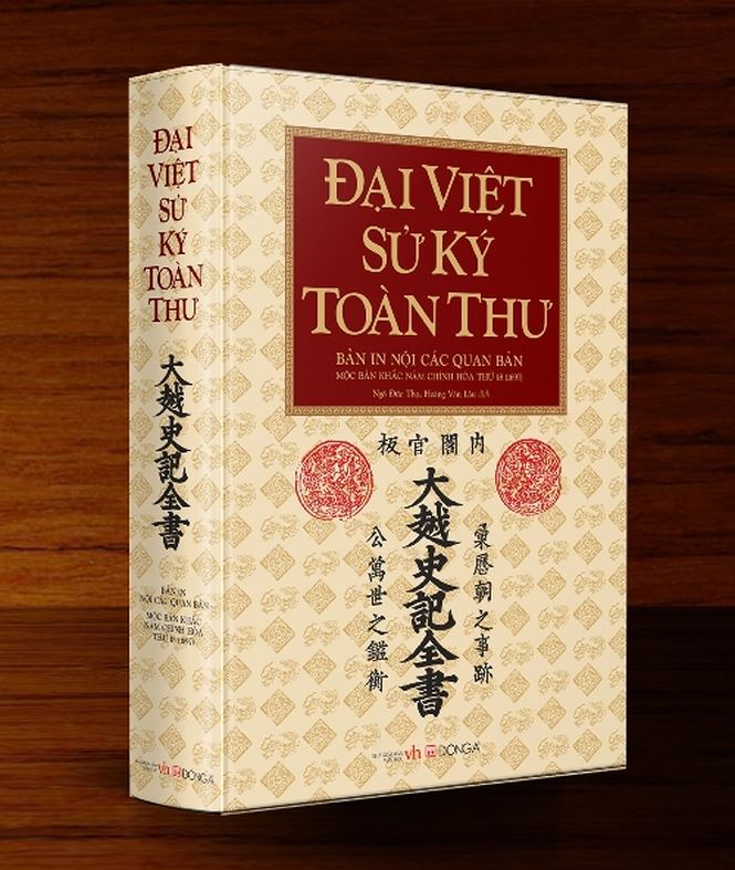 dai viet su ky toan thu ban chay nhat ngay sach viet nam