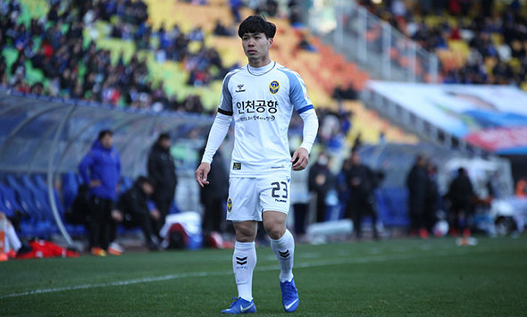 incheon united lai thua khi cong phuong da chinh