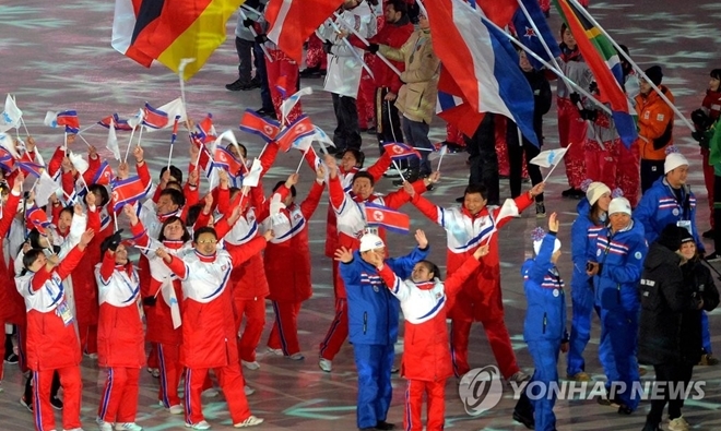 Triều Tiên tuyên bố không tham gia Olympic Tokyo