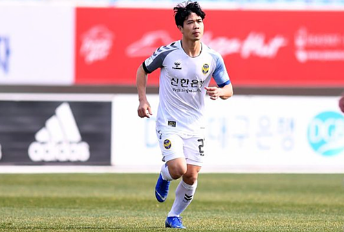 cong phuong chia tay incheon united