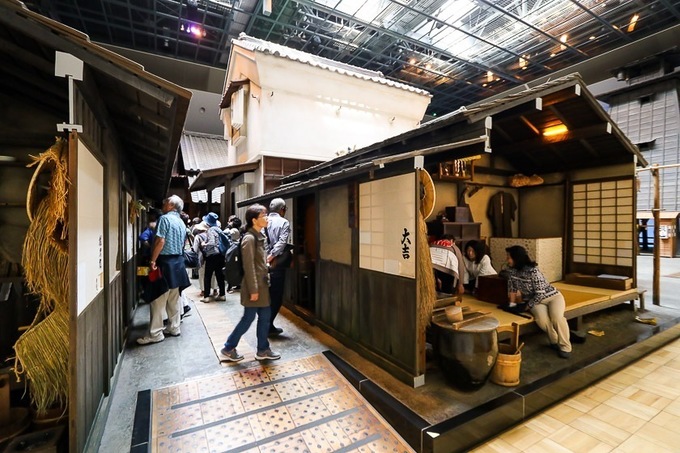 Khu phố cổ giữa thời hiện đại ở thủ đô Nhật Bản khu pho co giua thoi hien dai o thu do nhat ban