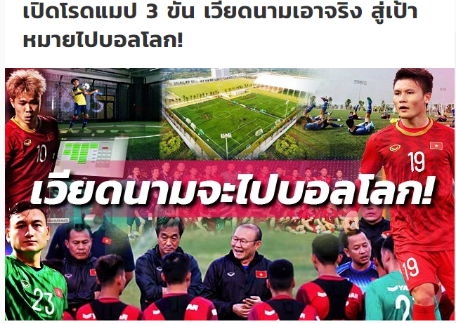 truyen thong thai lan bong da viet nam dang huong den world cup