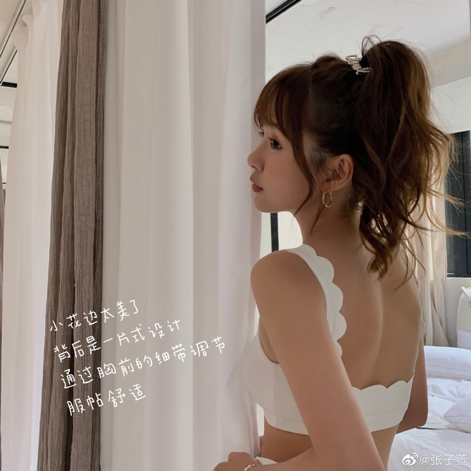 ho ly tinh truong tu huyen khoe dang dep kho tin sau 3 thang sinh con