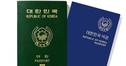 Hàn Quốc gia hạn lệnh cấm công dân du lịch tới 6 quốc gia