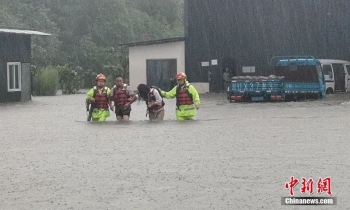 Tứ Xuyên, Trung Quốc di dời khẩn cấp 60.000 người do mưa lũ
