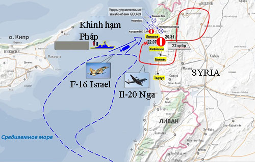 nga doa dap tra israel sau khi trinh sat co bi ban nham o syria