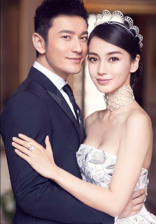 huynh hieu minh angelababy ngu rieng phong khach san