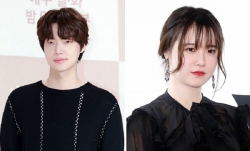 goo hye sun ahn jae hyun khong yeu toi