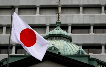 Bắt đầu công khai danh sách ứng cử viên chạy đua chức Thủ tướng Nhật Bản
