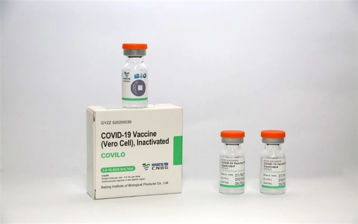 Lô vaccine Vero Cell hàm lượng kháng nguyên khác với đăng ký, Bộ Y tế nói gì? - 1