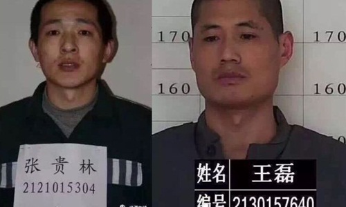 du luan trung quoc xon xao vi mot vu vuot nguc