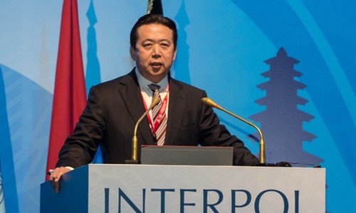 interpol yeu cau trung quoc lam ro vu chu tich mat tich