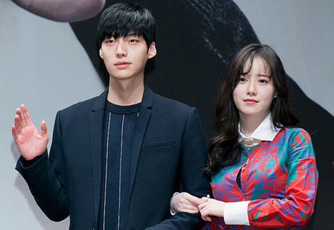 goo hye sun ahn jae hyun khong yeu toi