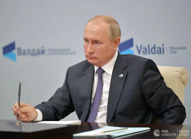 Ông Putin nói gì về khả năng tái tranh cử Tổng thống Nga năm 2024? - 1