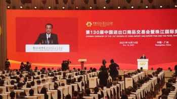 Trung Quốc cố xoa dịu nghi ngại xung quanh việc xin gia nhập CPTPP