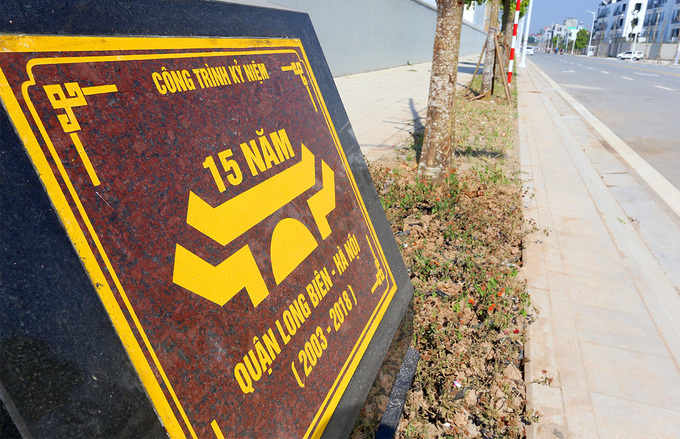 Hà Nội có thêm tuyến đường 200 tỷ đồng bốn làn xe