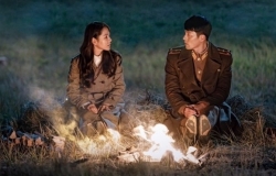 hyun bin lan dau noi ve tin hen ho son ye jin