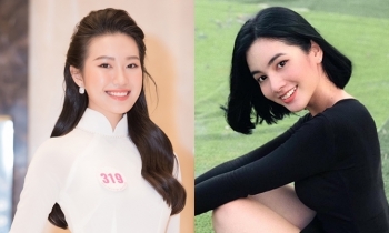 Những gương mặt khả ái của Hoa hậu Việt Nam 2020