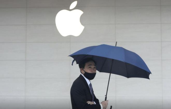 Foxconn chuyển nhà máy gia công iPad và MacBook sang Việt Nam? - 1