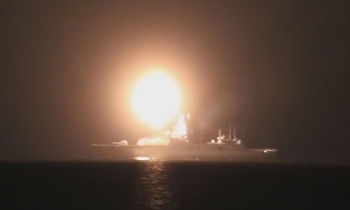 Chiến hạm Nga thử thành công tên lửa siêu vượt âm