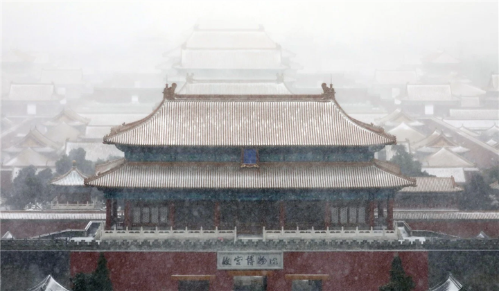 Tuyết rơi lớn ở miền Bắc, Trung Quốc thêm nguy cơ khủng hoảng năng lượng - 1