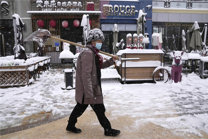 Tuyết rơi lớn ở miền Bắc, Trung Quốc thêm nguy cơ khủng hoảng năng lượng - 5