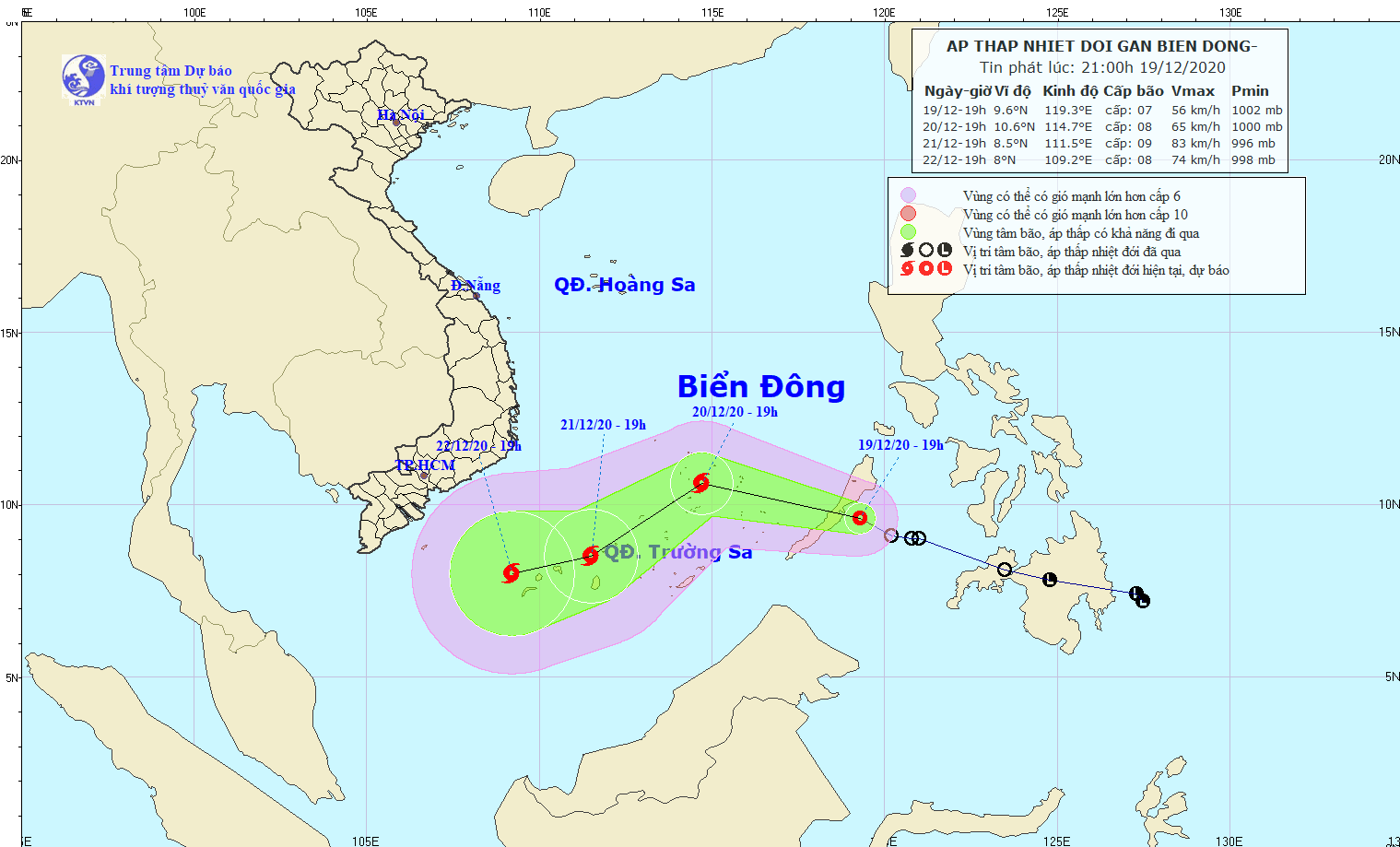 Ngày mai 20/12, áp thấp nhiệt đới vào Biển Đông, có thể mạnh lên thành bão