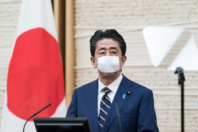 Cựu Thủ tướng Abe Shinzo bị thẩm vấn - 1