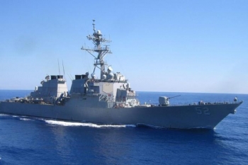 Tàu chiến Mỹ đi qua eo biển Đài Loan lần thứ hai trong tháng