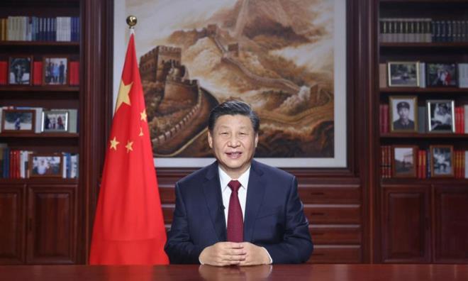 Chào năm mới, Chủ tịch Tập Cận Bình ca ngợi loạt thành tựu 2020 của Trung Quốc - 1