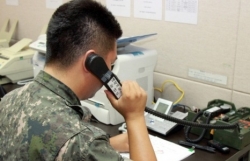 nga han quoc nhat tri lap duong day lien lac khong quan