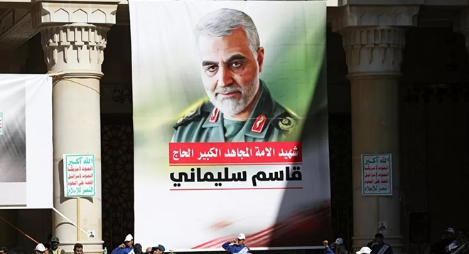 Iran trừng phạt hàng chục công dân Mỹ sau vụ sát hại tướng Soleimani -0