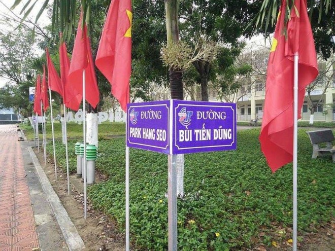 mot truong hoc dat ten duong mang ten thay park hang seo va doi tuyen u23