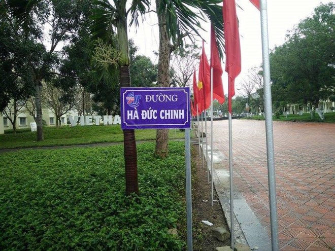 mot truong hoc dat ten duong mang ten thay park hang seo va doi tuyen u23