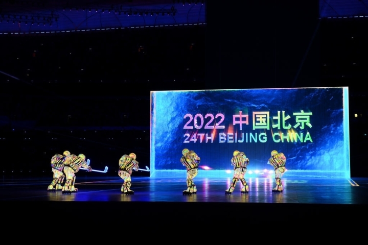 Ảnh: Cảnh tượng hoành tráng tại lễ khai mạc Thế vận hội Mùa đông 2022 - 5