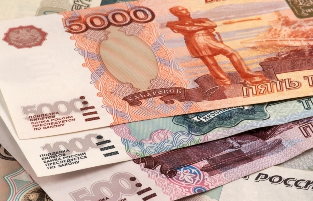 Đồng rup mất giá sau khi Nga công nhận vùng ly khai Ukraine