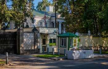 Bộ ngoại giao Mỹ đình chỉ hoạt động đại sứ quán tại Belarus