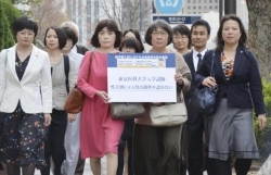 Trường đại học ở Nhật bị kiện vì sửa điểm để loại thí sinh nữ