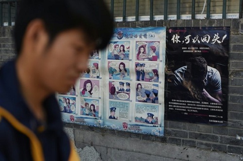 trung quoc mo trang web to cao gian diep ngoai quoc