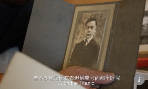 so phan 6 nguoi trung quoc song sot sau tham hoa titanic