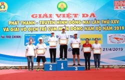 nuoc tang luc number 1 cola chinh thuc ra mat dip he 2019