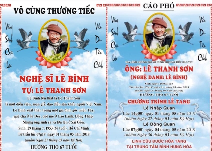 hinh anh vai dien cua nghe si le binh duoc dat trong tang le